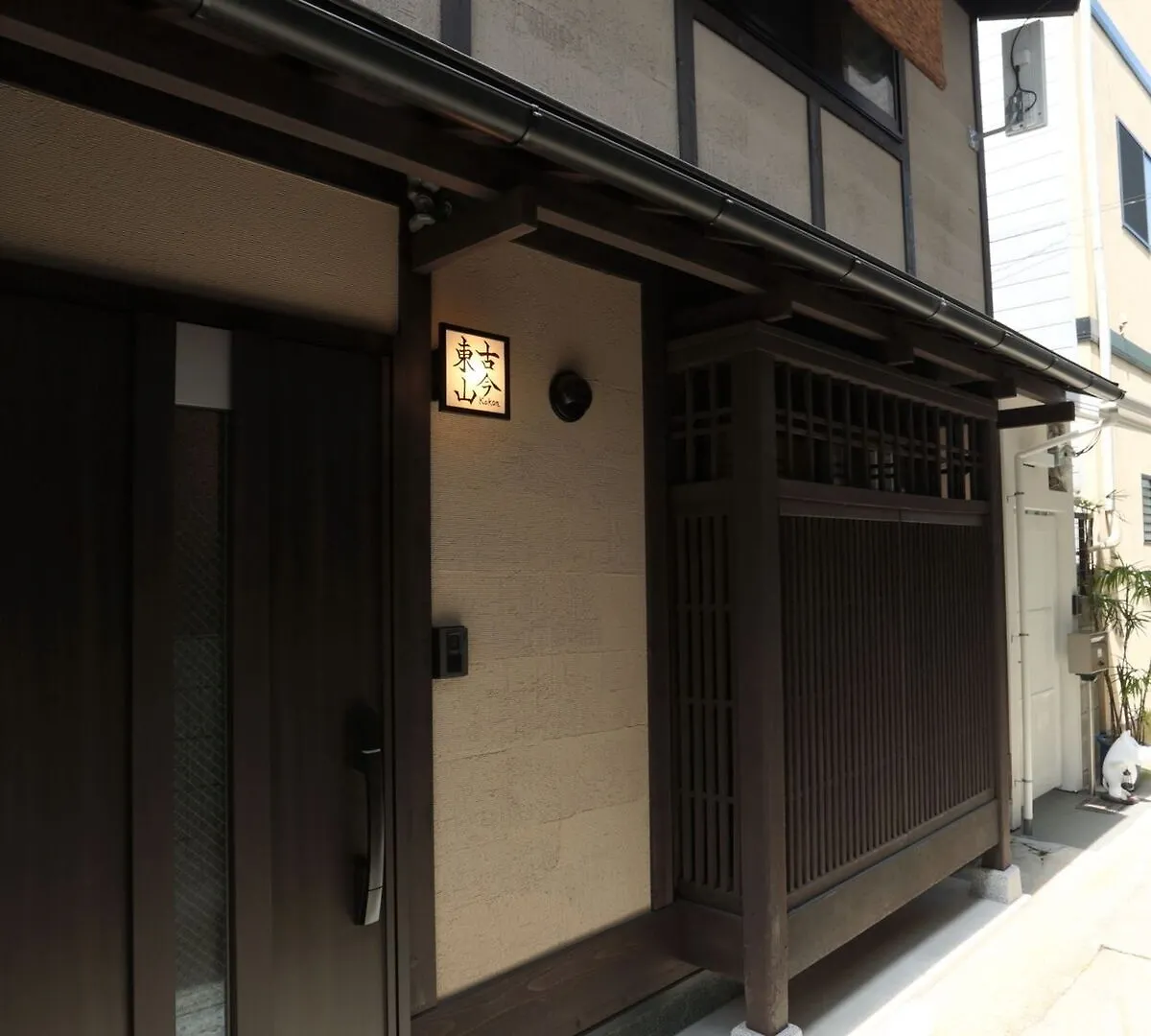 京都市 京町家　古今東山ヴィラ 別荘