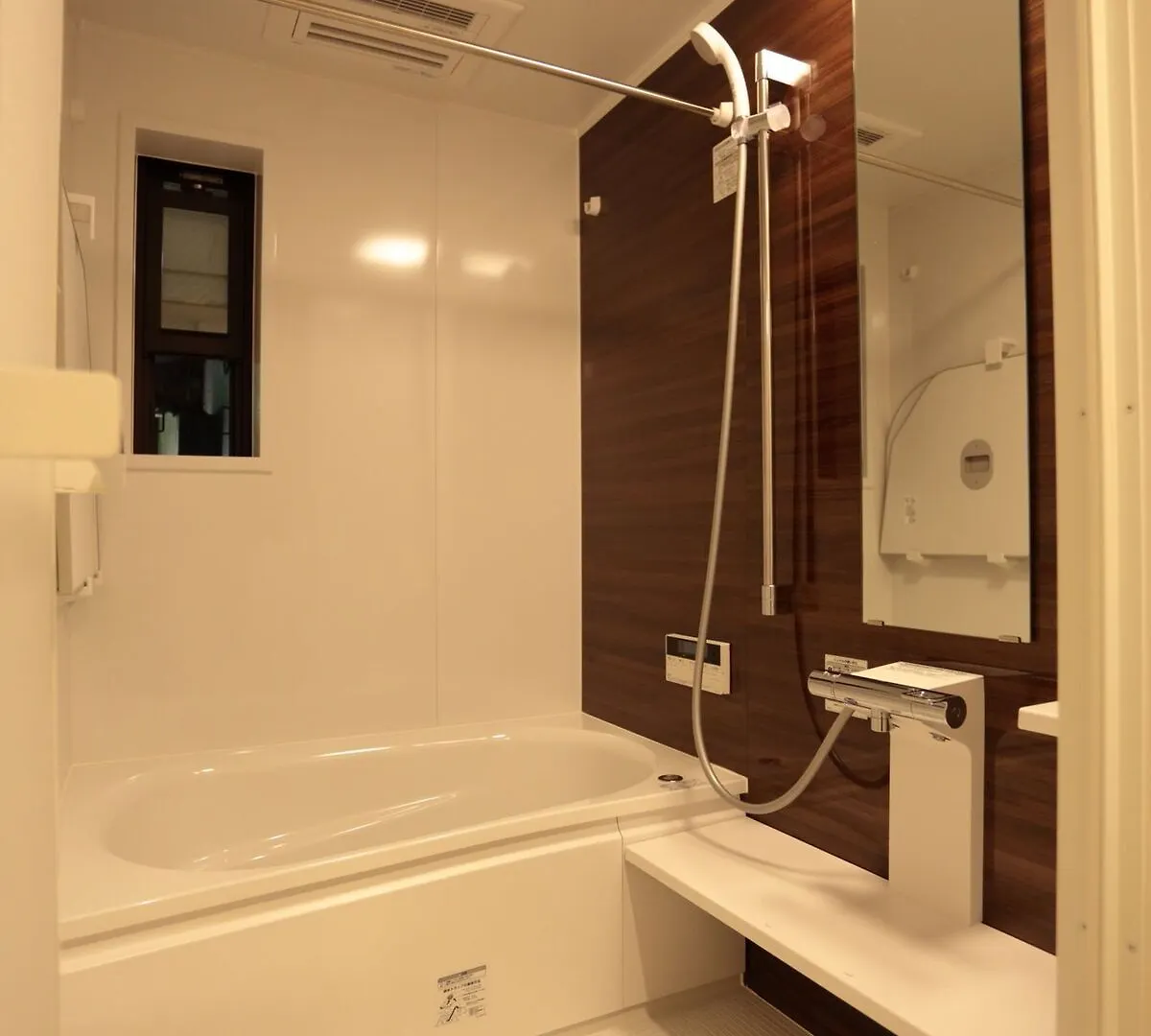 Holiday home Kokon Higashiyama Villa Kyoto